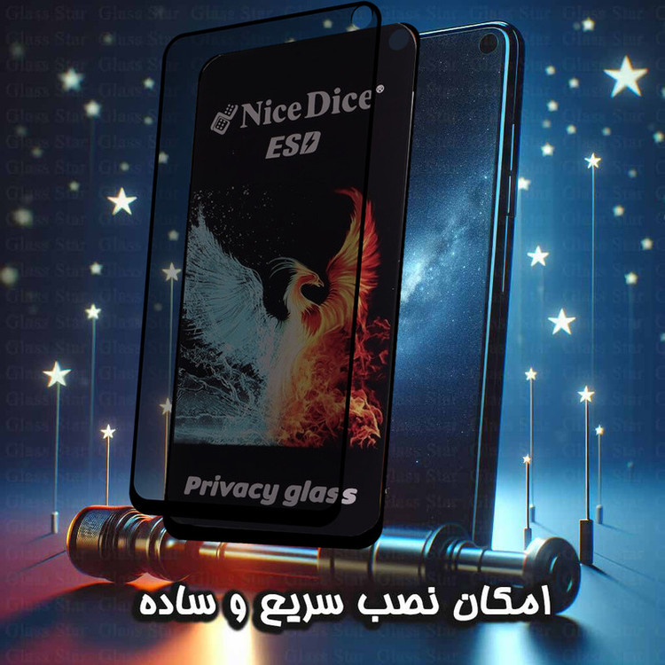محافظ صفحه نمایش گلس استار مدل GND7 مناسب برای گوشی موبایل ساسمونگ Galaxy A10 / Galaxy A10s / Galaxy M10