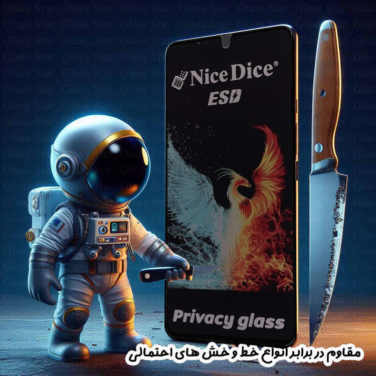 محافظ صفحه نمایش گلس استار مدل GND7 مناسب برای گوشی موبایل سامسونگ Galaxy A34 5G / Galaxy F34 5G
