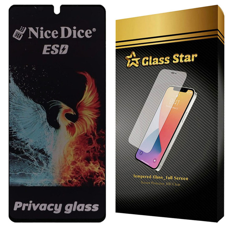 محافظ صفحه نمایش گلس استار مدل GND7 مناسب برای گوشی موبایل سامسونگ Galaxy A54 5G / Galaxy S23 FE 5G