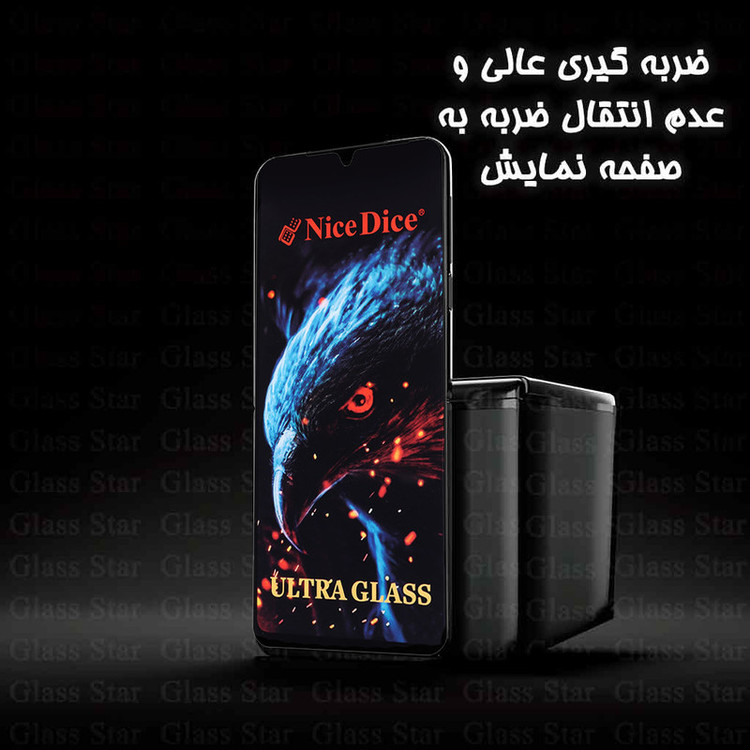 محافظ صفحه نمایش گلس استار مدل NDUG مناسب برای گوشی موبایل سامسونگ Galaxy A10s