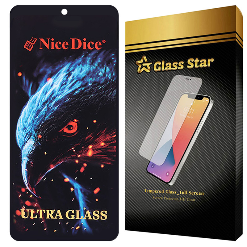 محافظ صفحه نمایش گلس استار مدل NDUG مناسب برای گوشی موبایل سامسونگ Galaxy S21 FE 5G
