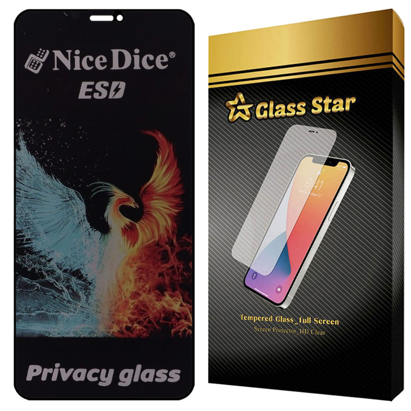 محافظ صفحه نمایش گلس استار مدل GND7 مناسب برای گوشی موبایل اپل iPhone X / iPhone XS / iPhone 11 Pro