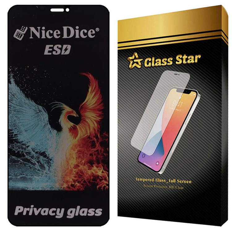 محافظ صفحه نمایش گلس استار مدل GND7 مناسب برای گوشی موبایل اپل iPhone 11 / iPhone XR
