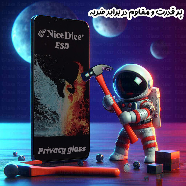 محافظ صفحه نمایش گلس استار مدل GND7 مناسب برای گوشی موبایل اپل iPhone 11 / iPhone XR