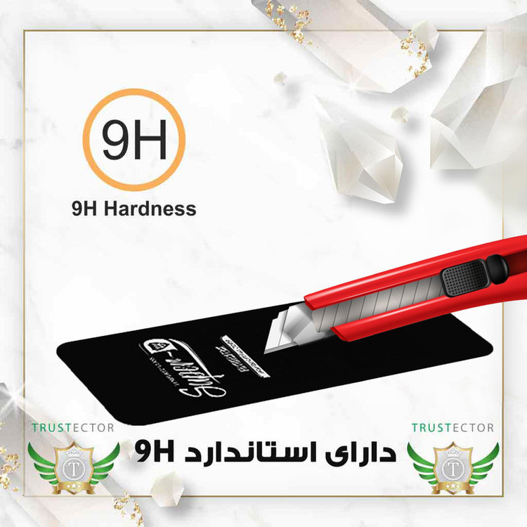 محافظ صفحه نمایش تراستکتور مدل SUNT مناسب برای گوشی موبایل شیائومی Redmi 12C / Poco C55 به همراه محافظ پشت گوشی