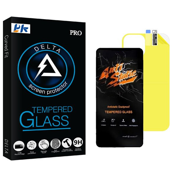 محافظ صفحه نمایش پی کی مدل Delta Antistatic مناسب برای گوشی موبایل اپل iPhone 12 Pro Max به همراه محافظ پشت گوشی