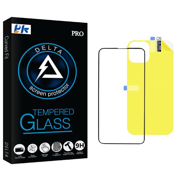 محافظ صفحه نمایش شیشه ای پی کی مدل Delta مناسب برای گوشی موبایل اپل iPhone 13 pro Max  به همراه محافظ پشت گوشی