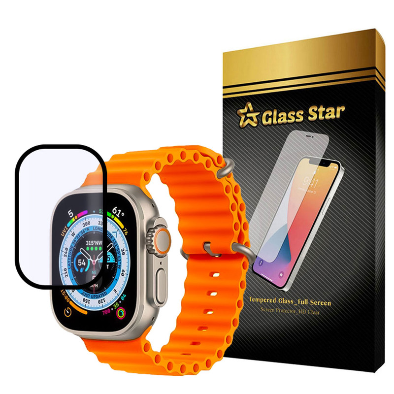 محافظ صفحه نمایش گلس استار مدل PMMAWATCH مناسب برای ساعت هوشمند KT8 Ultra 45mm