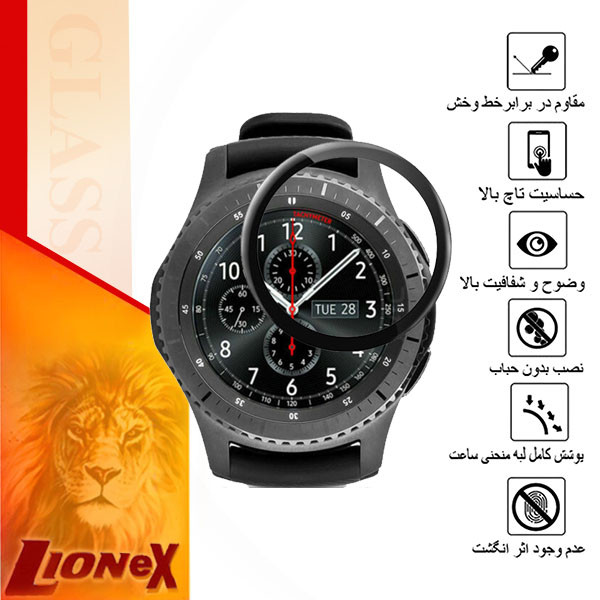 محافظ صفحه نمایش لایونکس مدل PMMAWL مناسب برای ساعت هوشمند سامسونگ Gear S3
