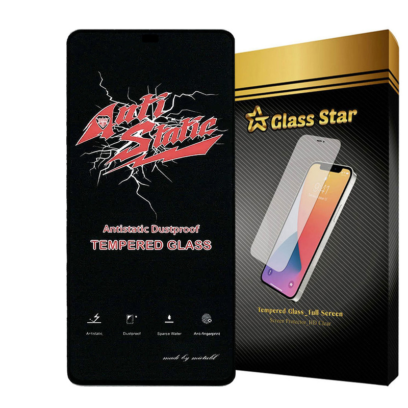 محافظ صفحه نمایش آنتی استاتیک گلس استار مدل ANTIDUSTS مناسب برای گوشی موبایل اپل iPhone XR