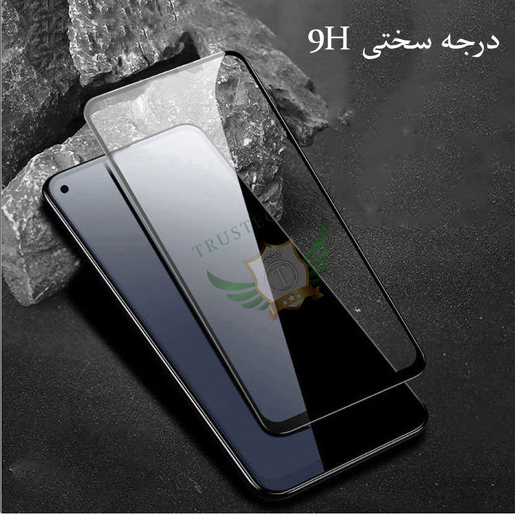 محافظ صفحه نمایش تراستکتور مدل HOROTRUST مناسب برای گوشی موبایل اپل iPhone 15 Pro Max