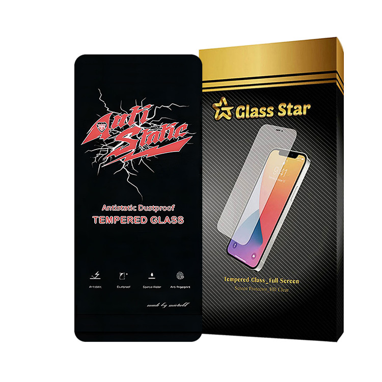 محافظ صفحه نمایش آنتی استاتیک گلس استار مدل ANTIDUSTSNW مناسب برای گوشی موبایل سامسونگ Galaxy A52 5G