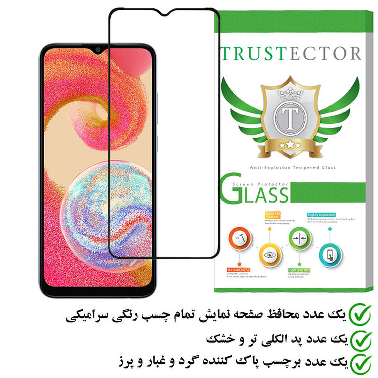 محافظ صفحه نمایش سرامیکی تراستکتور مدل CERAMT مناسب برای گوشی موبایل سامسونگ Galaxy A04e