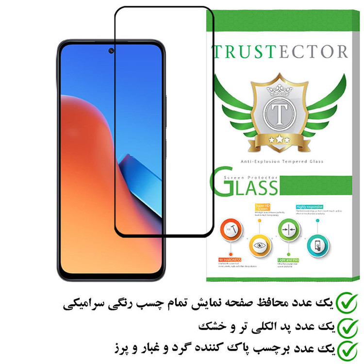 محافظ صفحه نمایش سرامیکی تراستکتور مدل CERAMT مناسب برای گوشی موبایل هوآوی P smart 2021