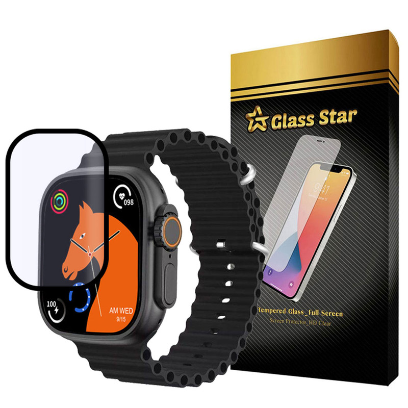 محافظ صفحه نمایش گلس استار مدل PMMAWATCH مناسب برای ساعت هوشمند N8 Ultra 49mm