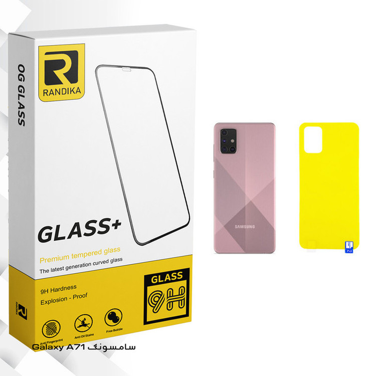 محافظ پشت گوشی راندیکا مدل GLD مناسب برای گوشی موبایل سامسونگ Galaxy A71