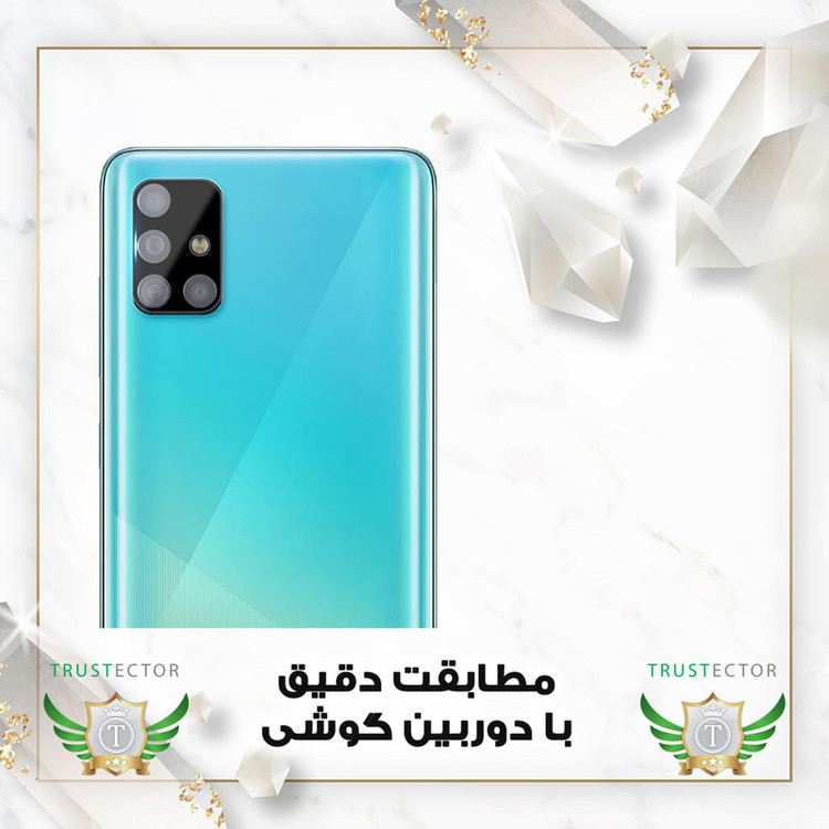 محافظ لنز دوربین تراستکتور مدل LENSFT مناسب برای گوشی موبایل سامسونگ Galaxy A71 4G / A71 5G