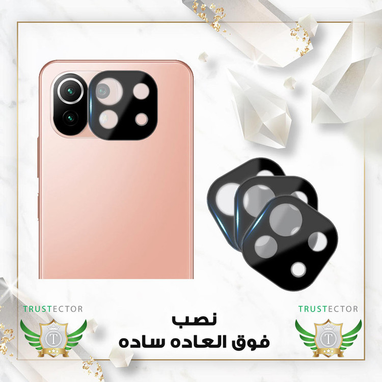 محافظ لنز دوربین تراستکتور مدل LENSFT مناسب برای گوشی موبایل شیائومی Mi 11 Lite 4G / Mi 11 Lite 5G / Mi 11 Lite 5G NE
