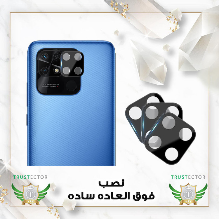 محافظ لنز دوربین تراستکتور مدل LENSFT مناسب برای گوشی موبایل شیائومی Redmi 10C / Redmi 10 Power / Poco C40