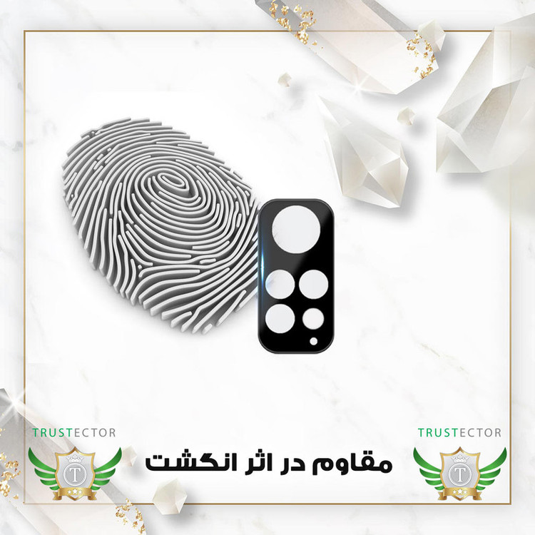 محافظ لنز دوربین تراستکتور مدل LENSFT مناسب برای گوشی موبایل شیائومی Redmi Note 11S 4G