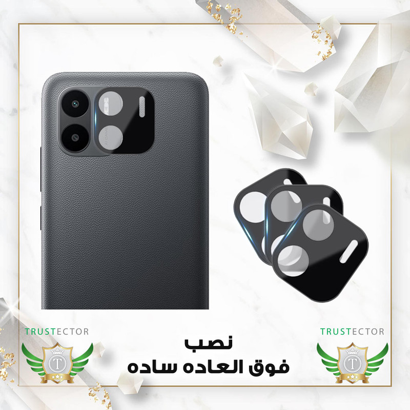 محافظ لنز دوربین تراستکتور مدل LENSFT مناسب برای گوشی موبایل شیائومی Redmi A1 / A1 Plus / A2 / A2 Plus