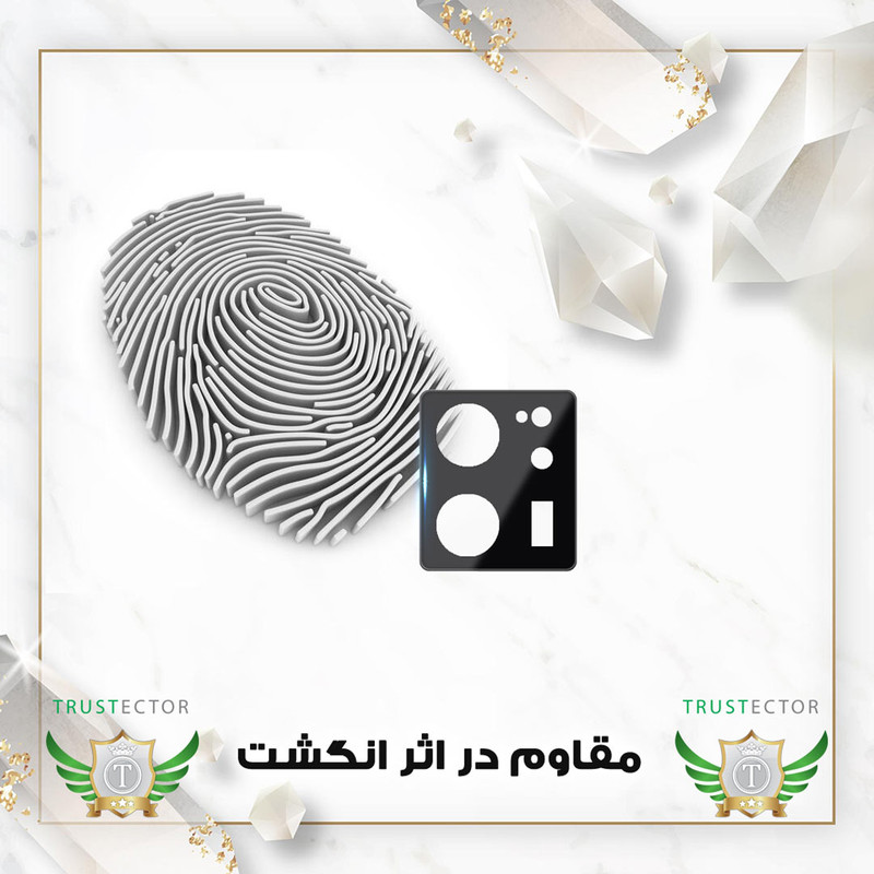 محافظ لنز دوربین تراستکتور مدل LENSFT مناسب برای گوشی موبایل شیائومی 13T / 13T Pro / Redmi K60 Ultra