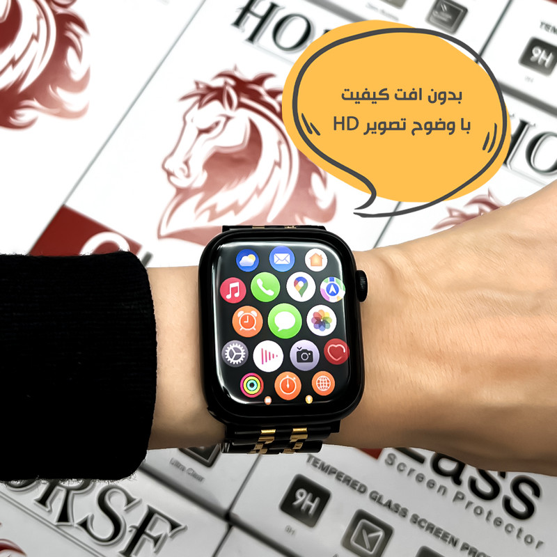 محافظ صفحه نمایش هورس مدل HWPM مناسب برای ساعت هوشمند هایلو LS04