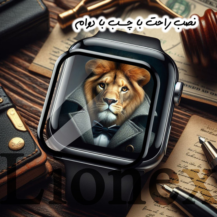 محافظ صفحه نمایش لایونکس مدل LWPM مناسب برای ساعت هوشمند شیائومی Mi Band 4 / Mi Band 5