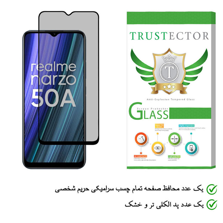 محافظ صفحه نمایش سرامیکی تراستکتور مدل CRP-T مناسب برای گوشی موبایل ریلمی Narzo 50A