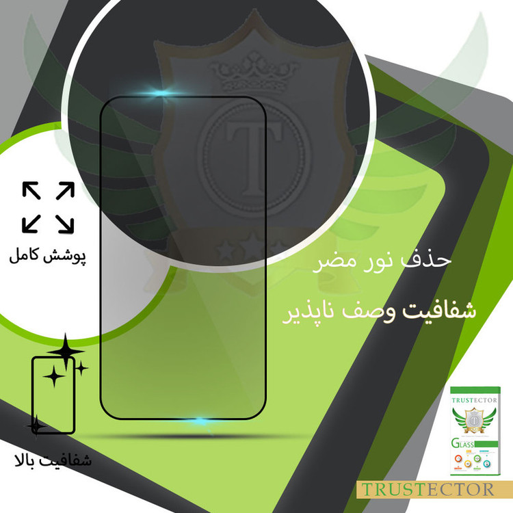 محافظ صفحه نمایش سرامیکی تراستکتور مدل CRP-T مناسب برای گوشی موبایل ریلمی Narzo 50A