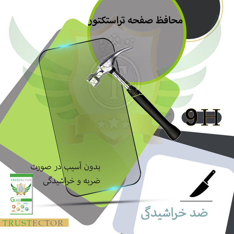 محافظ صفحه نمایش سرامیکی تراستکتور مدل CRP-T مناسب برای گوشی موبایل ریلمی Narzo 50A