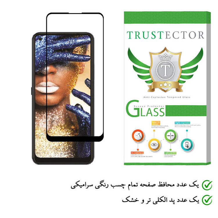 محافظ صفحه نمایش سرامیکی تراستکتور مدل CMC-T مناسب برای گوشی موبایل هایسنس E50