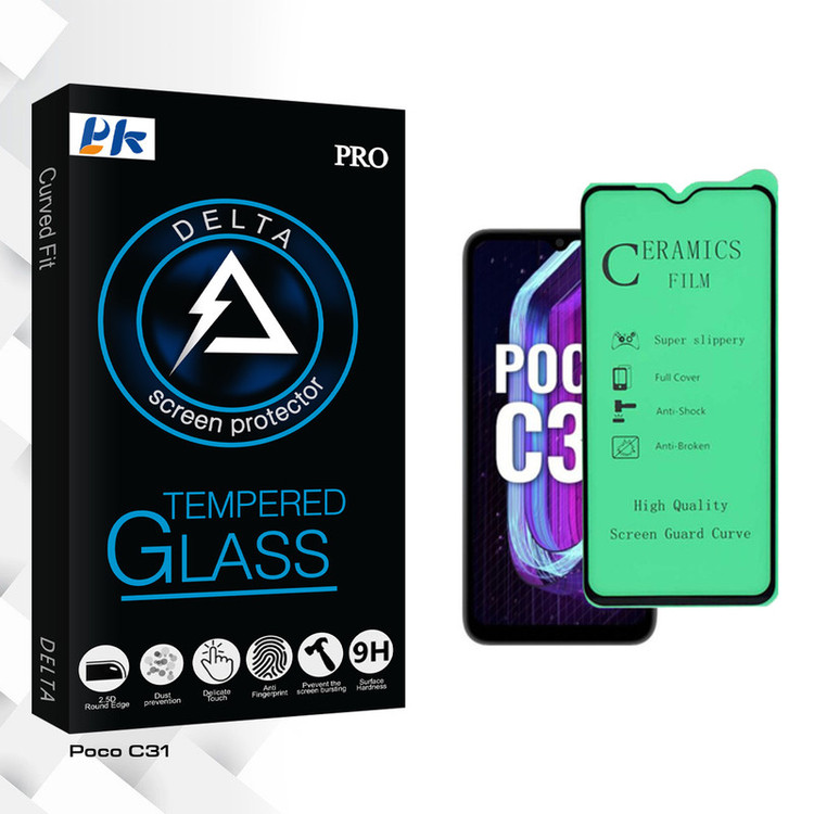 محافظ صفحه نمایش سرامیکی پی کی مدل Delta Glass مناسب برای گوشی موبایل شیائومی Poco C31