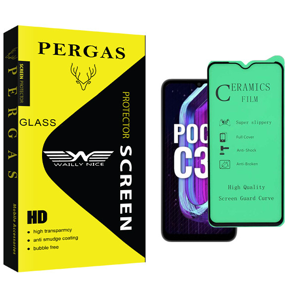محافظ صفحه نمایش سرامیکی وایلی نایس مدل Pergas Glass مناسب برای گوشی موبایل شیائومی Poco C31