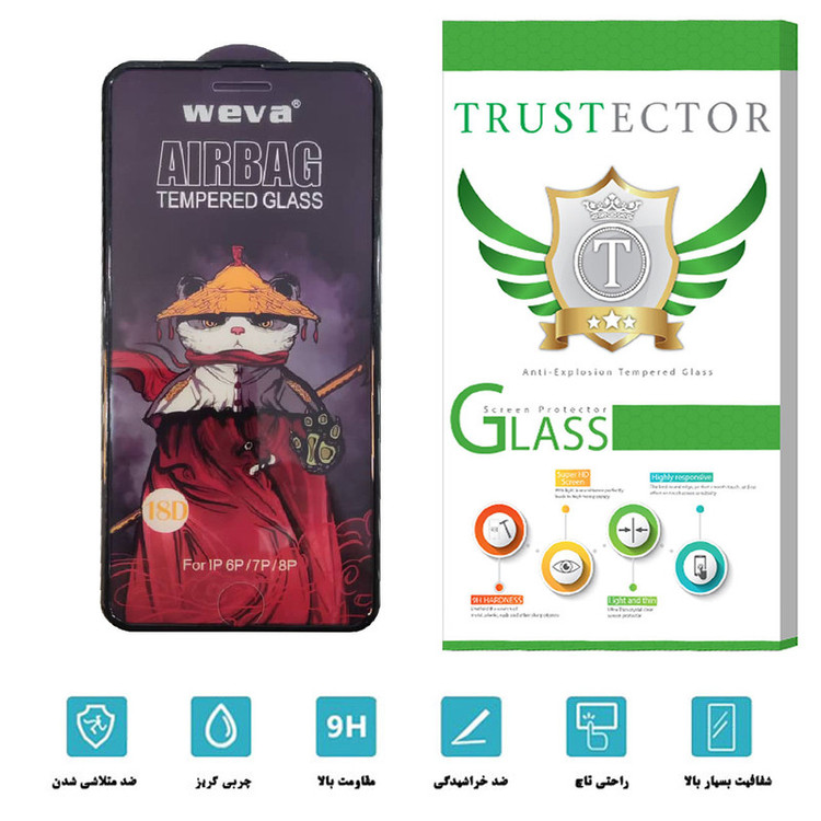 صفحه نمایش تراستکتور مدل AIRBAG مناسب برای گوشی موبایل اپل iPhone 6