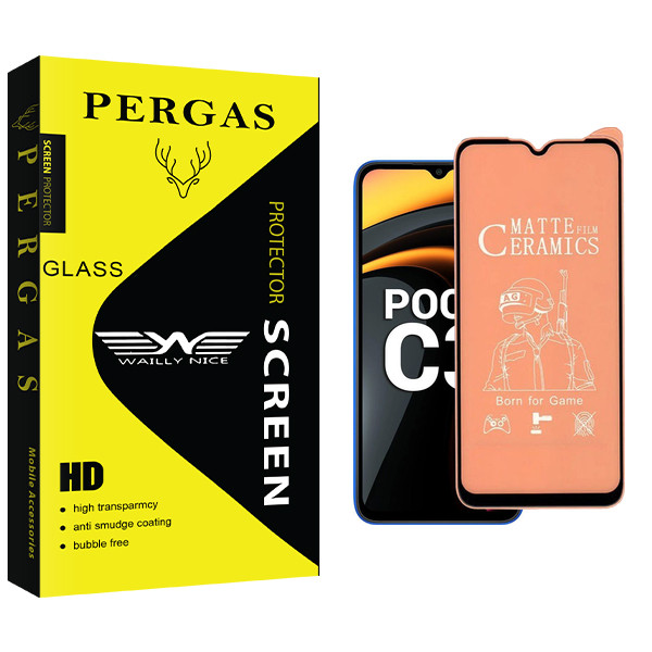 محافظ صفحه نمایش سرامیکی مات وایلی نایس مدل Pergas Glass مناسب برای گوشی موبایل شیائومی Poco C3