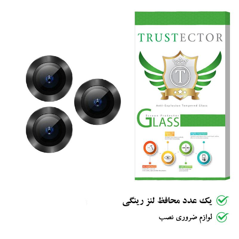 محافظ لنز دوربین تراستکتور مدل RLENS مناسب برای گوشی موبایل اپل iPhone 13 Pro