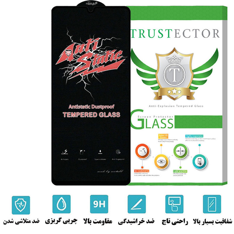 محافظ صفحه نمایش آنتی استاتیک تراستکتور مدل ANTIDUSTT مناسب برای گوشی موبایل سامسونگ Galaxy A25