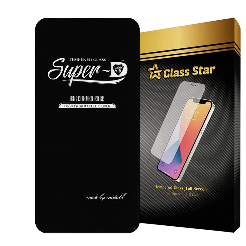 محافظ صفحه نمایش گلس استار مدل SUPERPLUSS مناسب برای گوشی موبایل اپل iPhone X