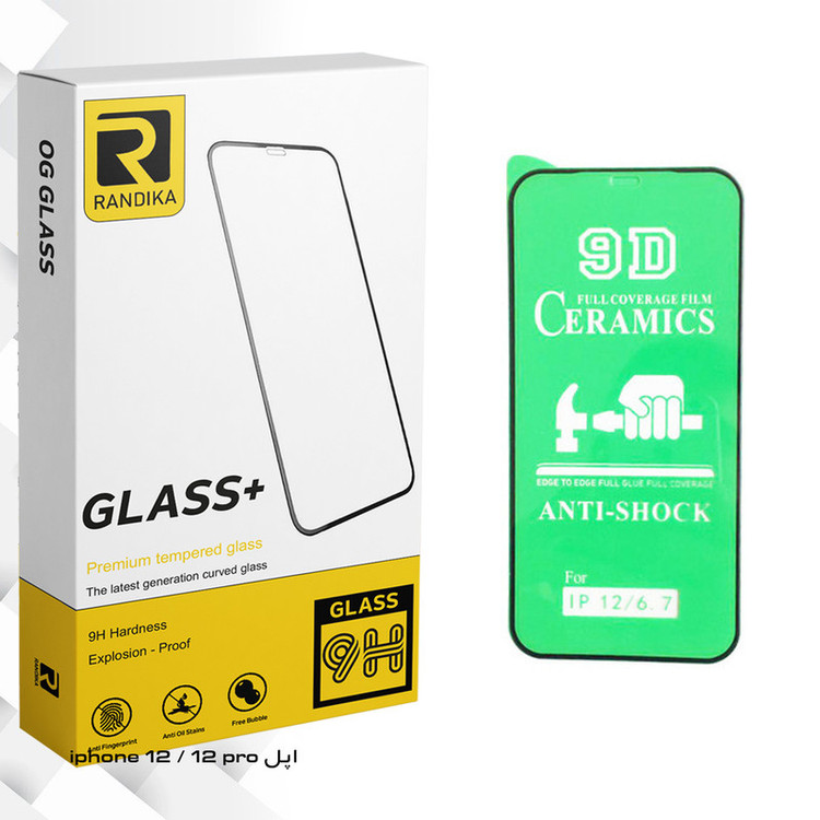 محافظ صفحه نمایش 9D راندیکا مدل Gld مناسب برای گوشی موبایل اپل iphone 12 / 12 pro