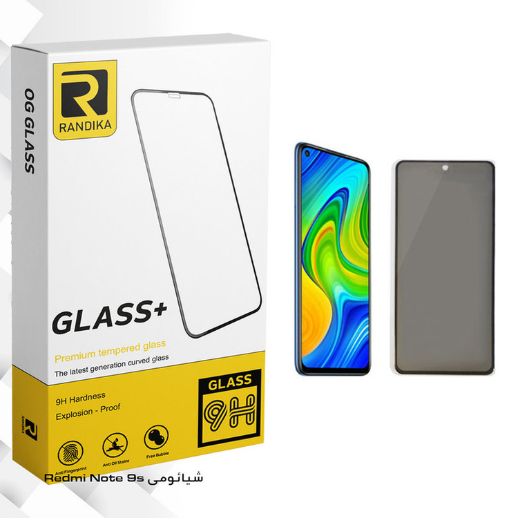 محافظ صفحه نمایش حریم شخصی راندیکا مدل Gld مناسب برای گوشی موبایل شیائومی Redmi Note 9s