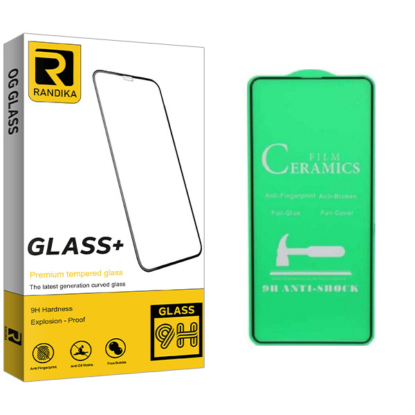 محافظ صفحه نمایش راندیکا مدل Gld مناسب برای گوشی موبایل سامسونگ Galaxy S20 FE