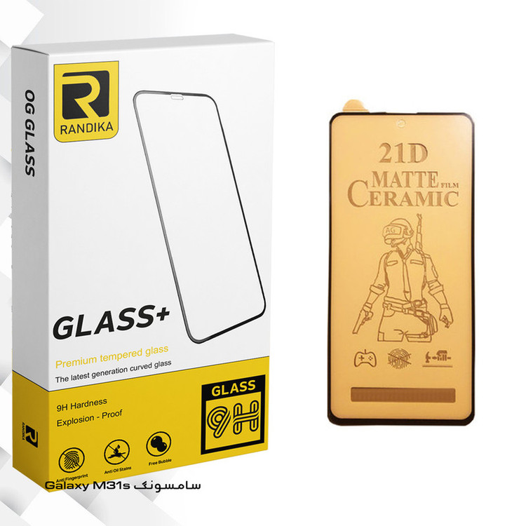 محافظ صفحه نمایش سرامیکی راندیکا مدل GLD مناسب برای گوشی موبایل سامسونگ Galaxy M31s