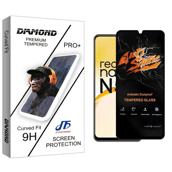 محافظ صفحه نمایش جی اف مدل Diamond Antistatic مناسب برای گوشی موبایل ریلمی Narzo N53