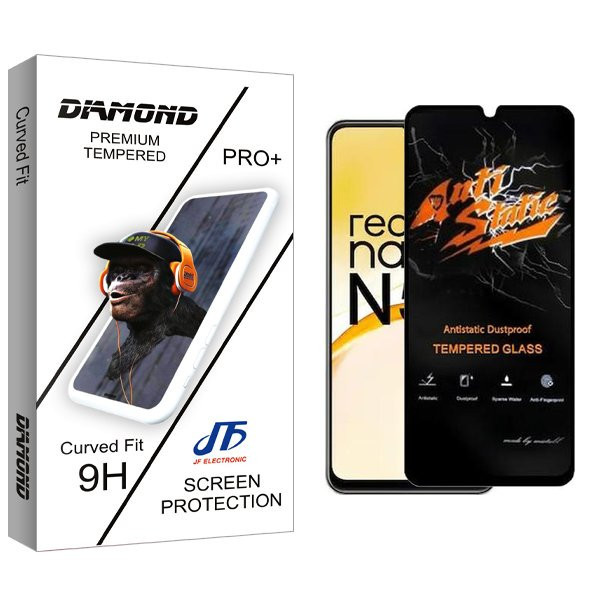محافظ صفحه نمایش جی اف مدل Diamond Antistatic مناسب برای گوشی موبایل ریلمی Narzo N53