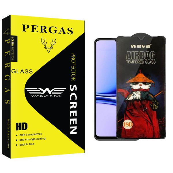 محافظ صفحه نمایش وایلی نایس مدل Pergas Airbag مناسب برای گوشی موبایل ریلمی C53