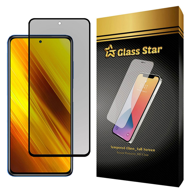 محافظ صفحه نمایش حریم شخصی گلس استار مدل PRF مناسب برای گوشی موبایل شیائومی Poco X3 NFC