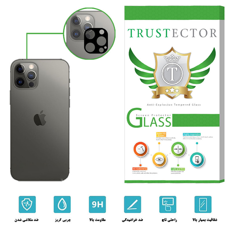 محافظ لنز دوربین تراستکتور مدل LFUL مناسب برای گوشی موبایل اپل iPhone 12 Pro