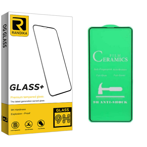 محافظ صفحه نمایش راندیکا مدل GLD مناسب برای گوشی موبایل سامسونگ Galaxy A 71