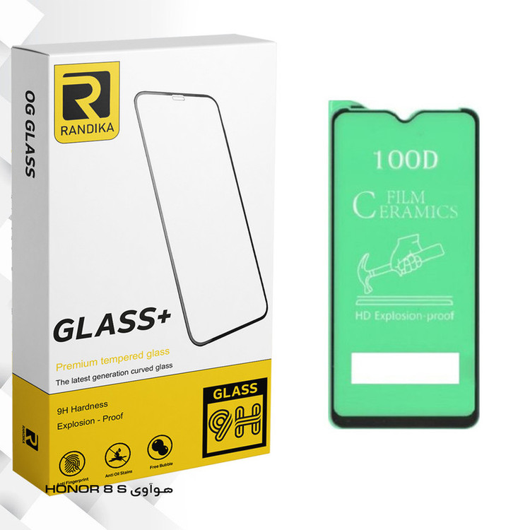 محافظ صفحه نمایش راندیکا مدل GLD مناسب برای گوشی موبایل آنر 8 S